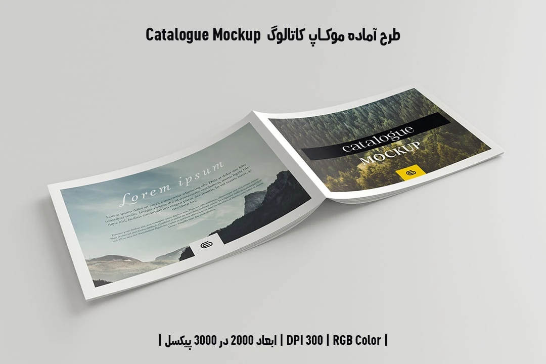 دانلود طرح آماده موکاپ کاتالوگ Catalog Mockup