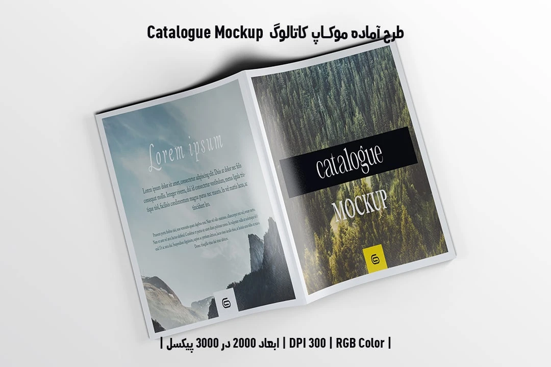 دانلود طرح آماده موکاپ کاتالوگ Catalog Mockup