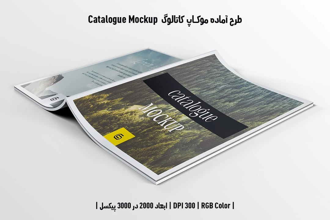 دانلود طرح آماده موکاپ کاتالوگ Catalog Mockup