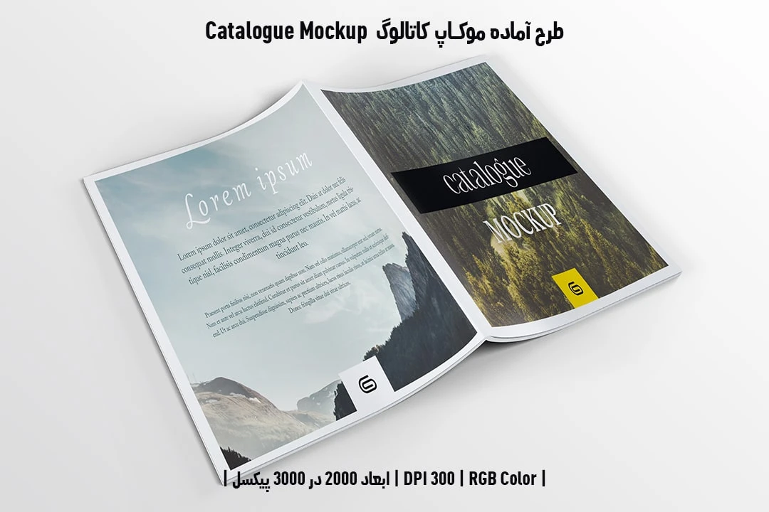 دانلود طرح آماده موکاپ کاتالوگ Catalog Mockup