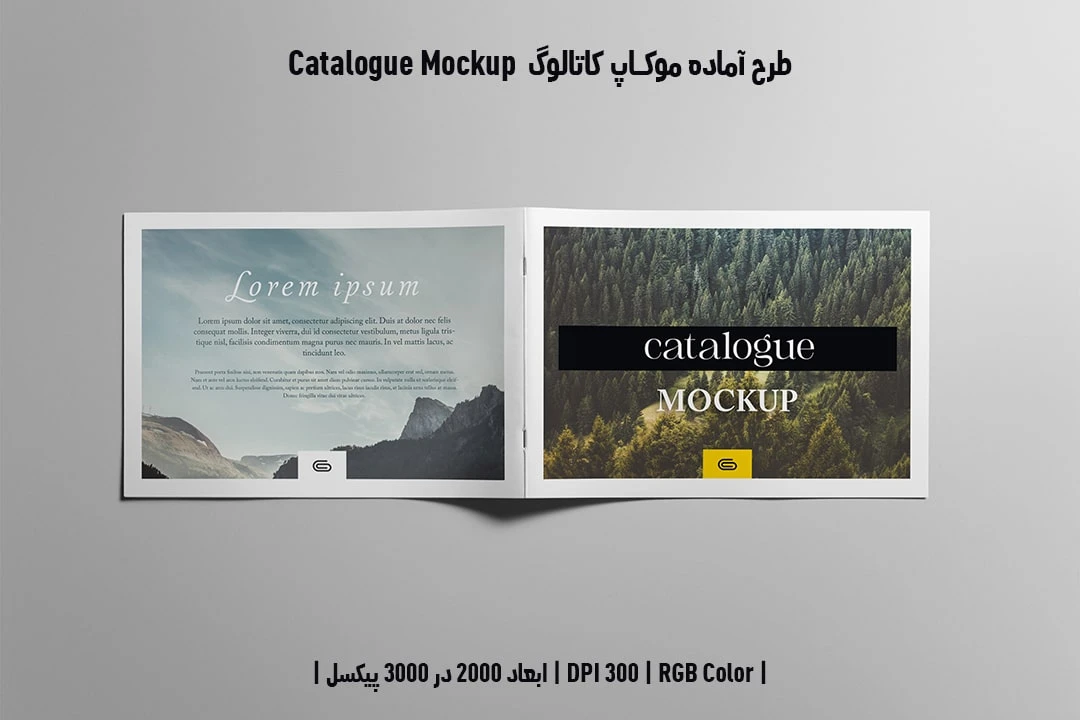 دانلود طرح آماده موکاپ کاتالوگ Catalog Mockup