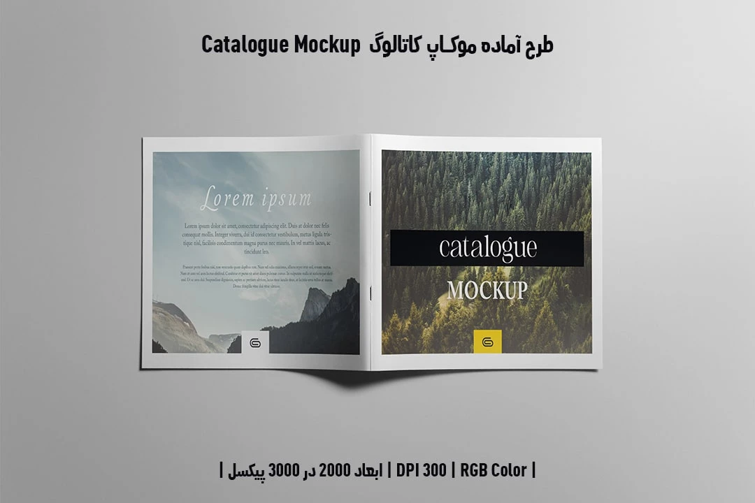 دانلود طرح آماده موکاپ کاتالوگ Catalog Mockup