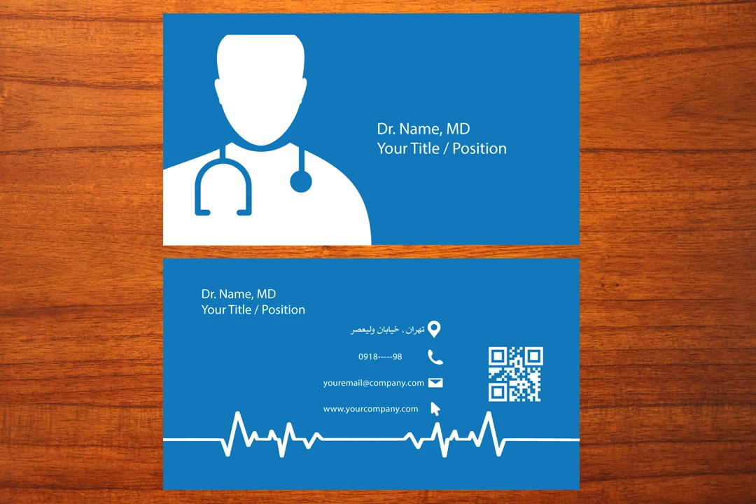 طرح لایه باز کارت ویزیت پزشکی شماره 12