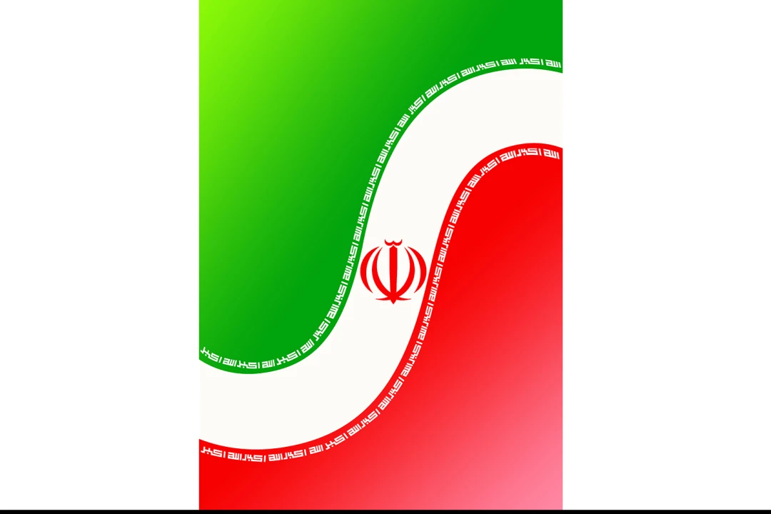 طرح لایه باز پرچم ایران ویژه طراحی پوستر