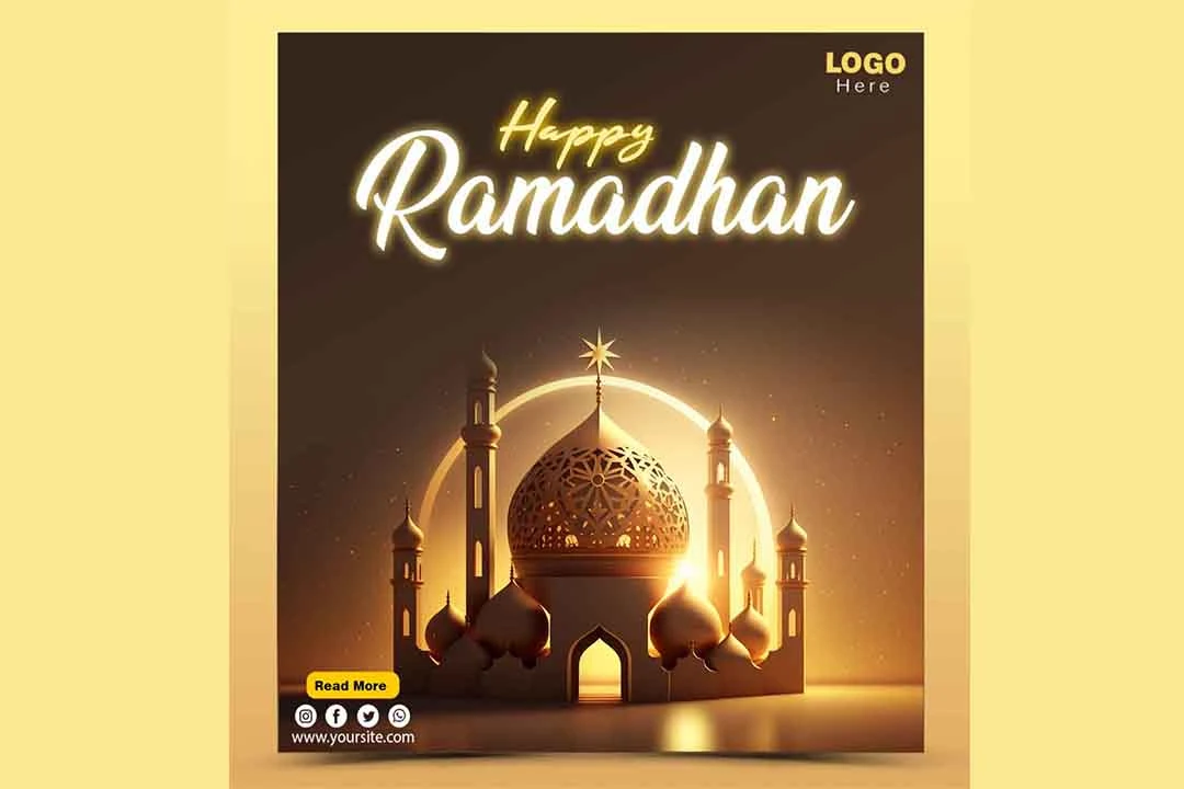 پس زمینه پست ماه مبارک رمضان برای اینستاگرام