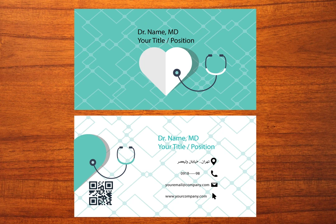 طرح لایه باز کارت ویزیت پزشکی شماره 16