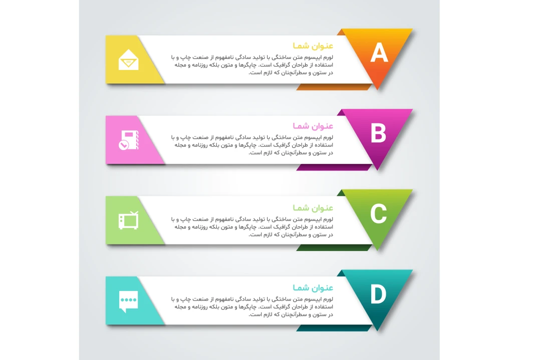 فایل لایه باز اینفوگرافیک همراه با پوشه فونت