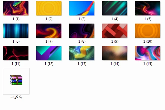 پکیج پس زمینه های جذاب(15عددی)