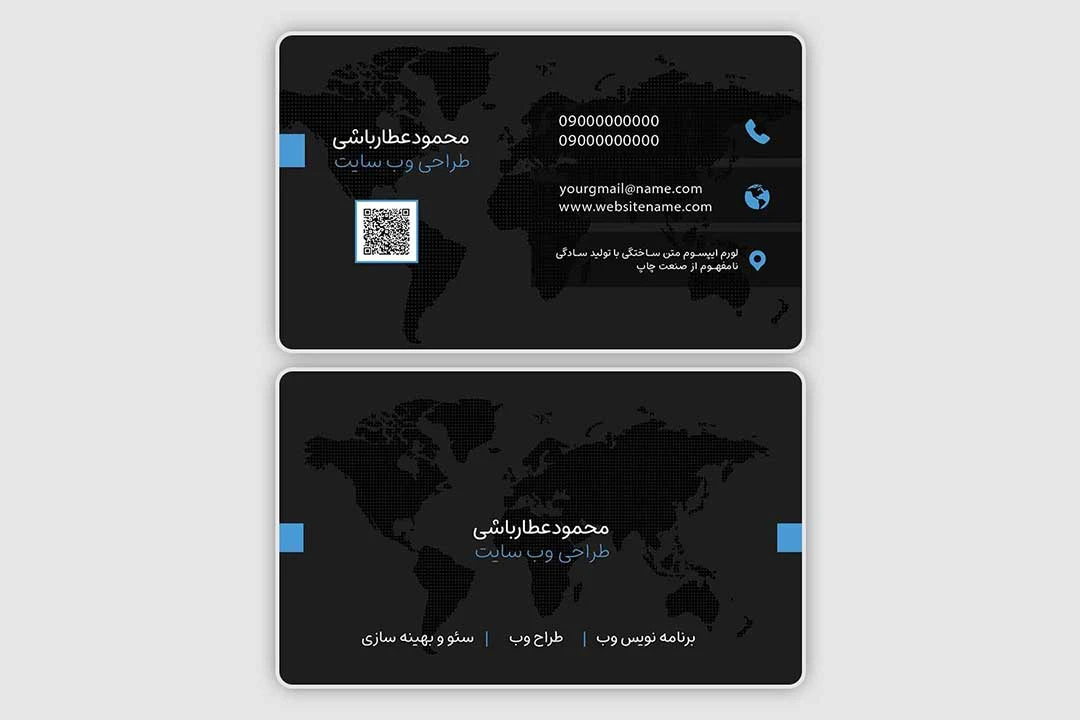 طرح لایه باز کارت ویزیت برنامه نویس