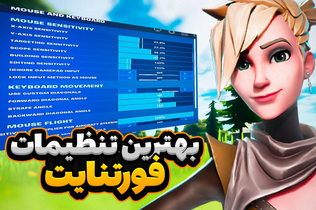 فایل لایه باز تامبنیل یوتیوب