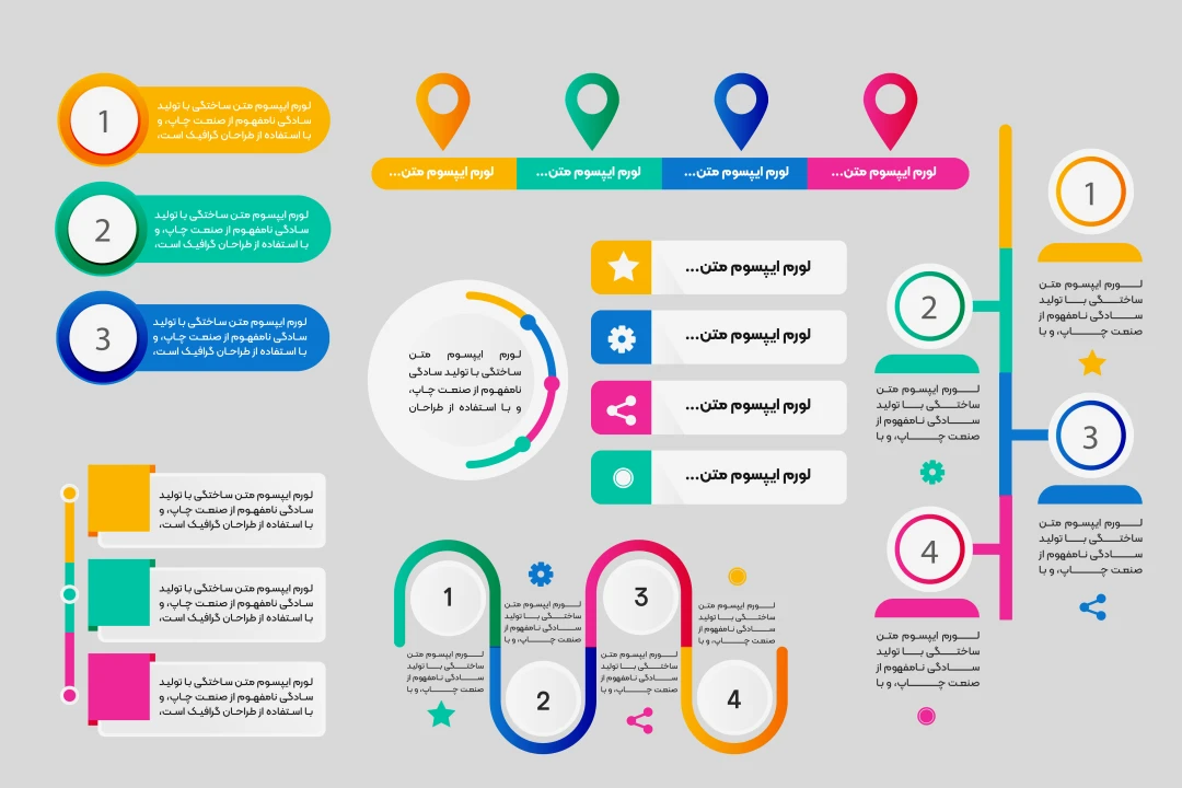 اینفوگرافیک همراه با فایل فتوشاپ و ایلاستریتور + png