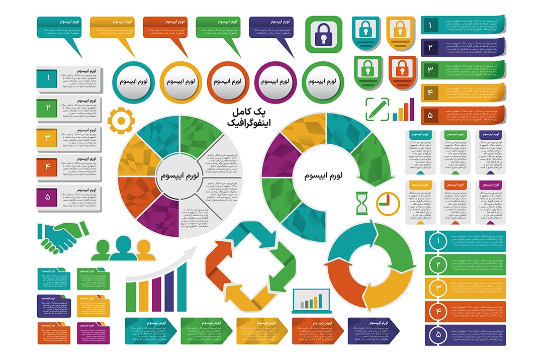 پک جامع اینفوگرافیک لایه‌ باز ایلوستریتور