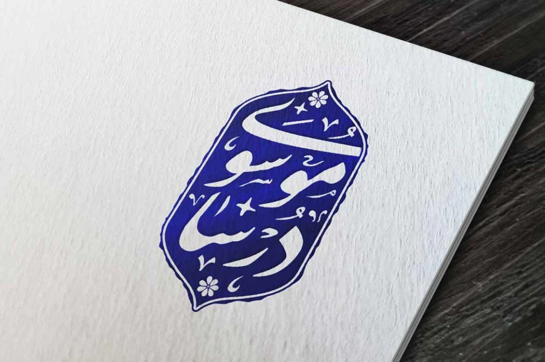 مهر خاتم 36 | مهر اسلیمی | مهر مذهبی | مهر
