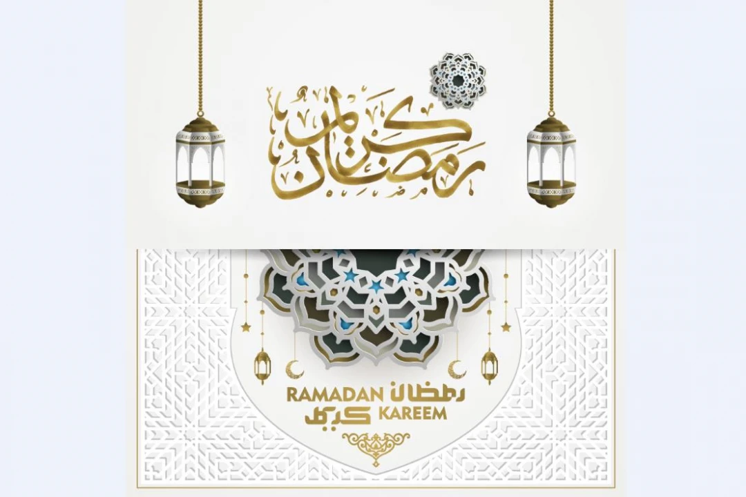 وکتور رمضان کریم