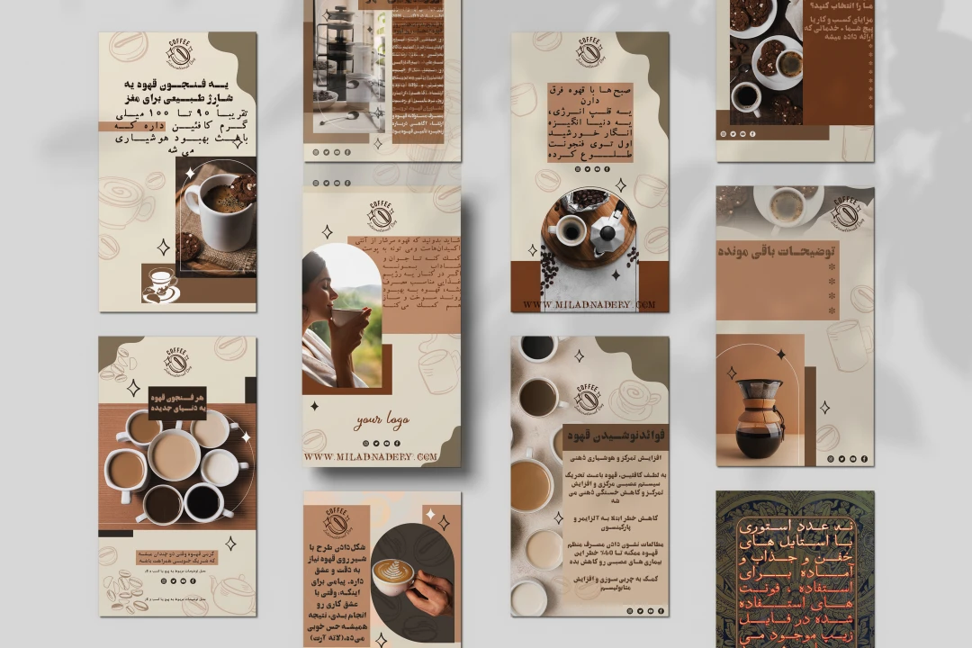 دانلود فایل لایه باز 9 استوری اینستاگرام_story instagram 9 frames