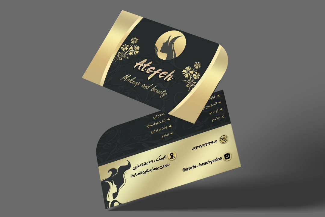 کارت ویزیت آرایشگاه زنانه