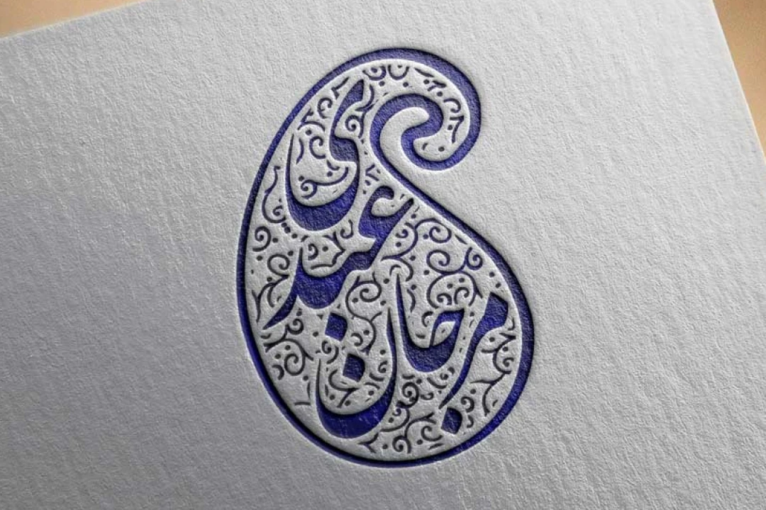 مهر خاتم 69 | مهر خاتم با قالب زیبا | مهر خاتم بته جقه | مهر خاتم با قالب بته جقه | مهر بته جقه | مهر خاتم اسلیمی | مهر اسلیمی | مهر خاتم مدرن | مهر مدرن | مهر خاتم زیبا | مهر زیبا