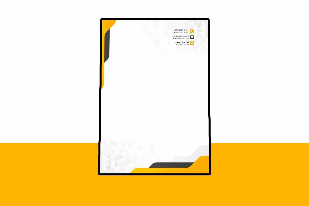 سربرگ پریمیوم لایه باز فتوشاپ