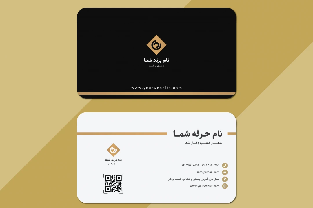 طرح لایه باز کارت ویزیت حرفهای (فرمت EPS + فونتها)