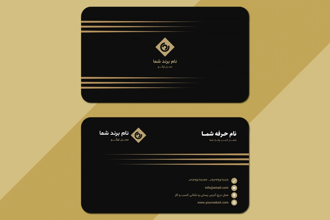 طرح لایه باز کارت ویزیت حرفه‌ای (فرمت EPS + فونت‌ها)