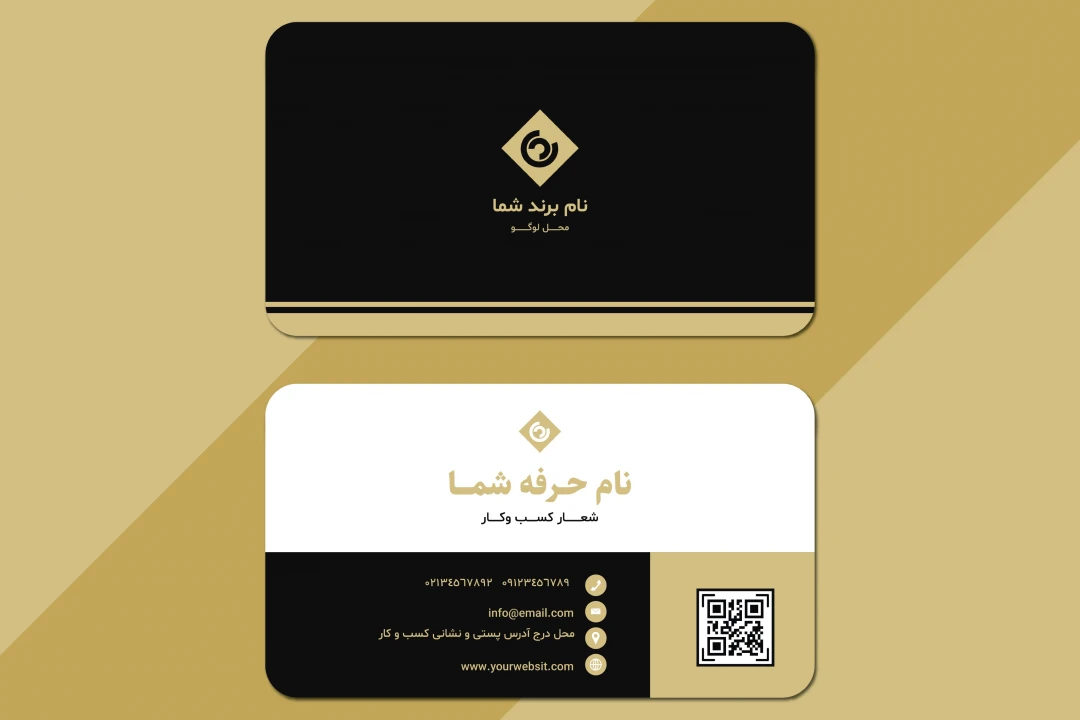 طرح لایه باز کارت ویزیت حرفه‌ای (فرمت EPS + فونت‌ها)