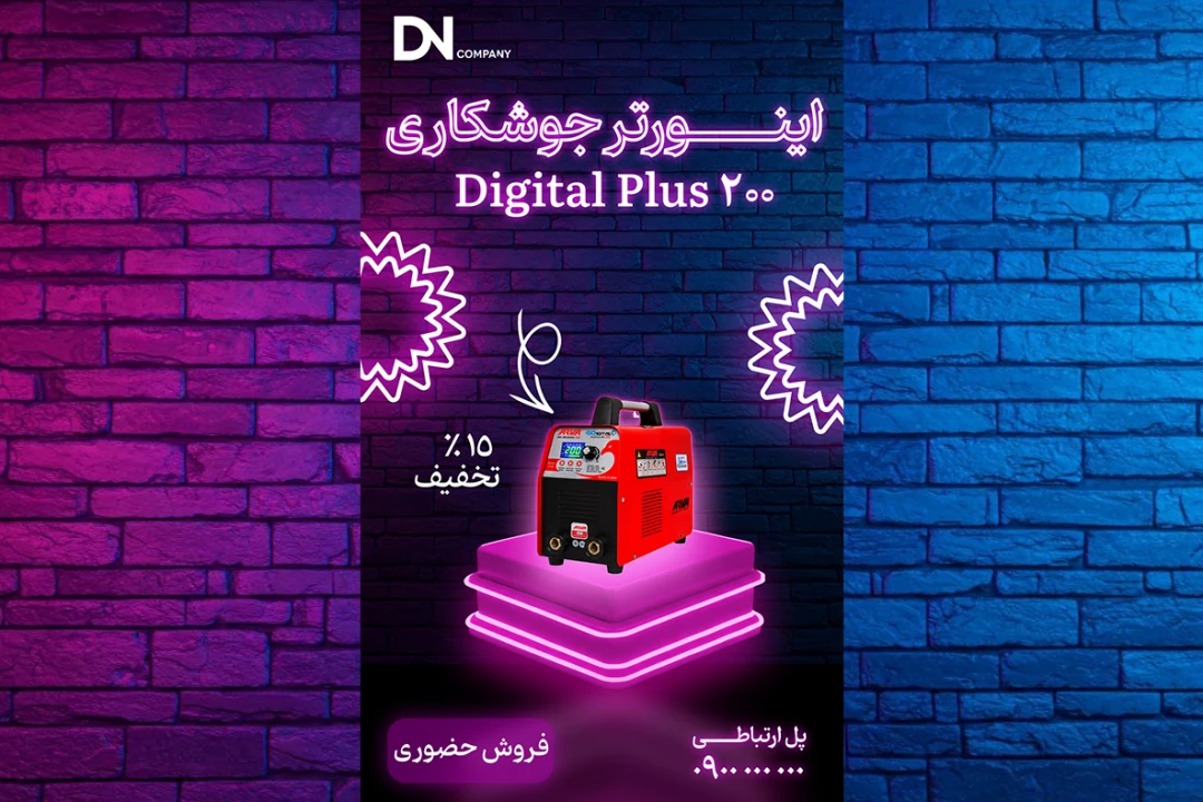 استوری لایه باز اینستاگرام معرفی محصول