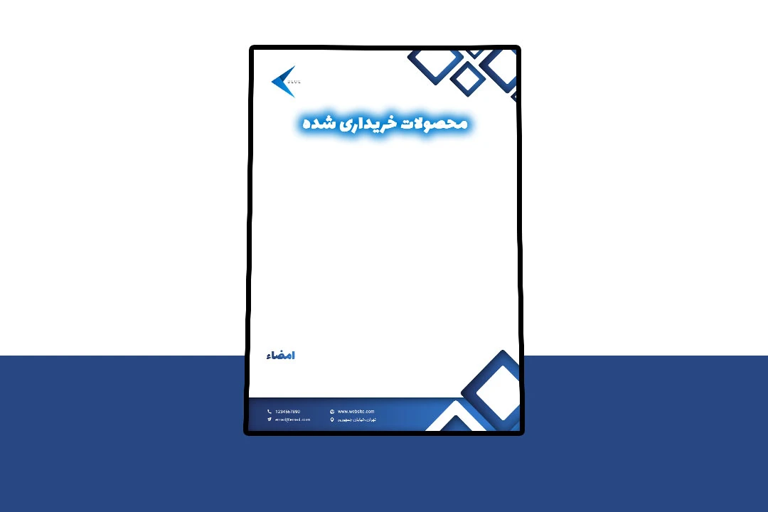 سربرگ پریمیوم لایه باز فتوشاپ
