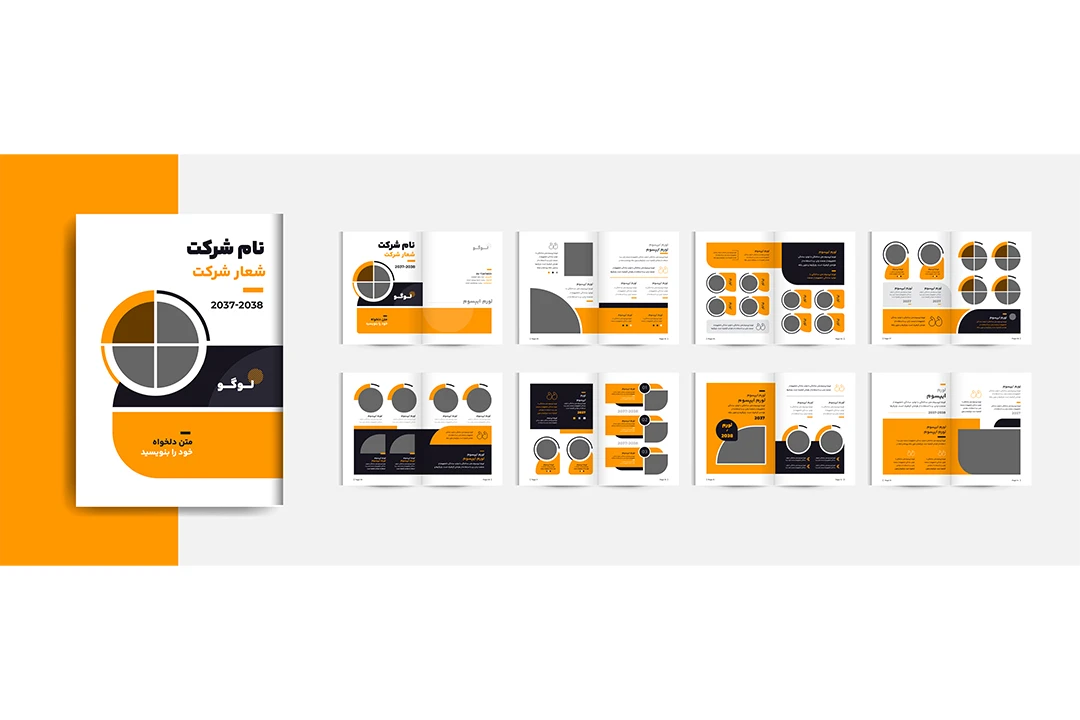 فایل لایه باز وکتور کاتالوگ