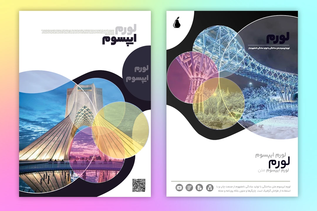 فایل PSD لایهباز حرفهای | طرح چندکاربردی برای تراکت، جلد کتاب، بروشور و کاتالوگ 📚✂️ (ویرایش فوقآسان)