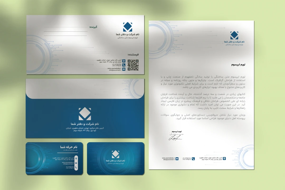 طرح لایه باز ست اداری شرکتی – سربرگ، پاکت نامه و کارت ویزیت | فرمت EPS و AI
