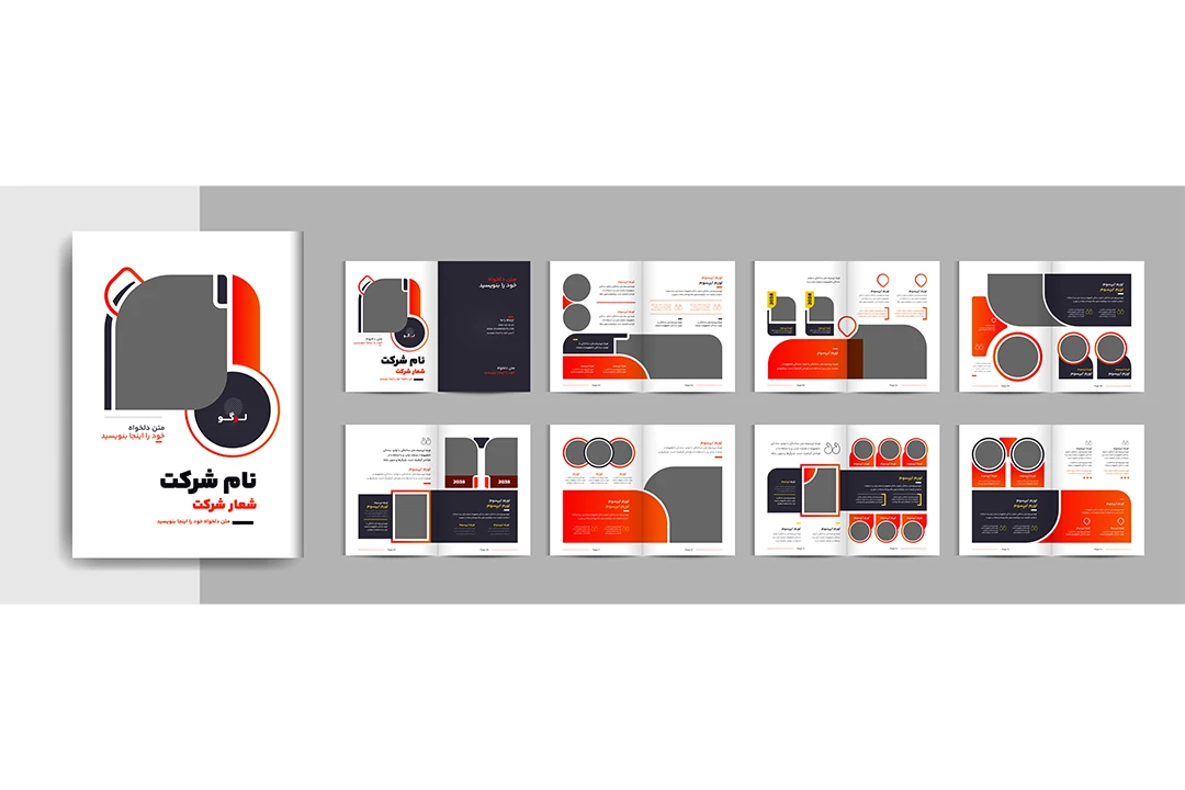 فایل لایه باز وکتور کاتالوگ
