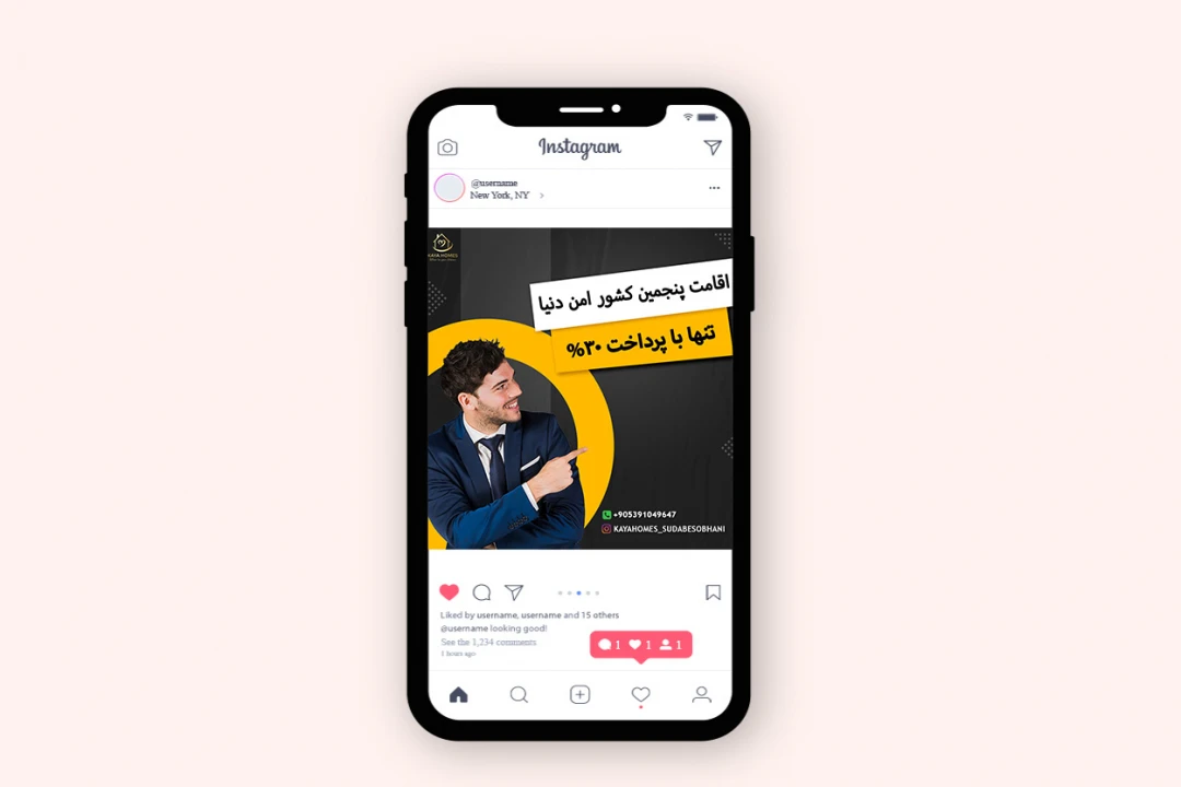 دانلود قالب لایه باز پست اینستاگرام زرد و مشکی