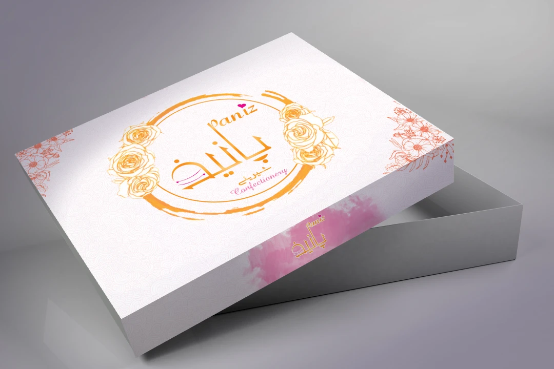 ✨ جعبه شیرینی پانیذ با طراحی 2 رنگ – جذاب و شیک🍰