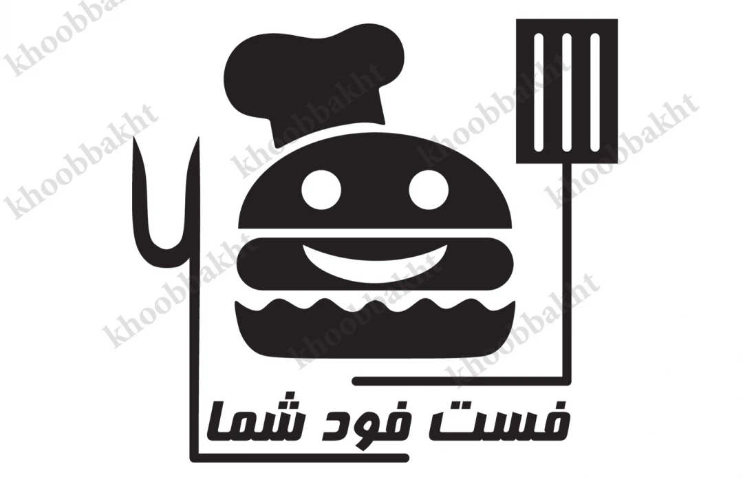 دانلود طرح لایه باز لوگوی فست فود متشکل از ساندویچ و کلاه سرآشپز