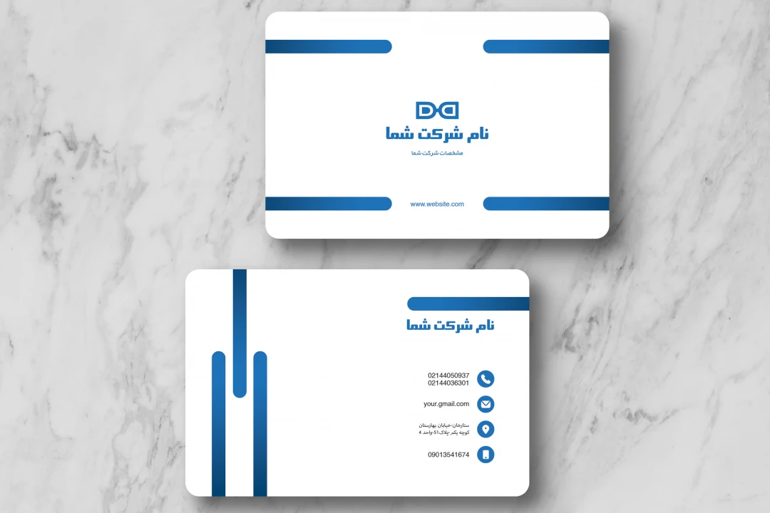 دانلود طرح لایه باز کارت ویزیت