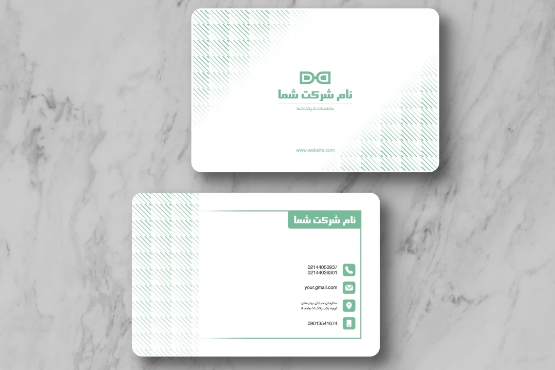 دانلود طرح لایه باز کارت ویزیت