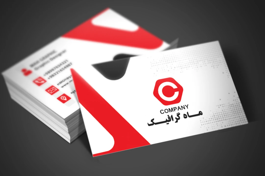 دانلود کارت ویزیت لایه باز برای همه مشاغل