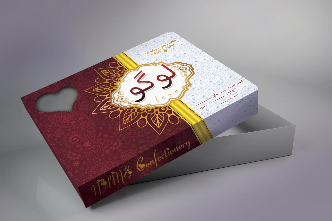 جعبه شیرینی طرح سنتی قرمز: زیبا و لاکچری
