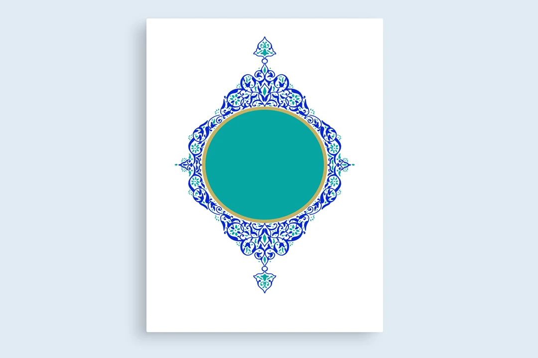 طرح اسلیمی