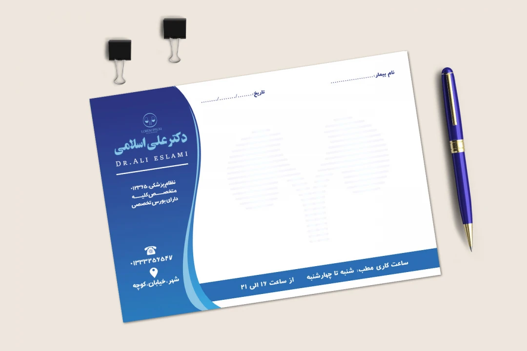 سرنسخه متخصص کلیه