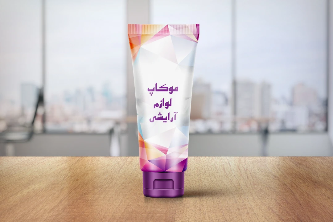 موکاپ لوازم آرایشی بهداشتی