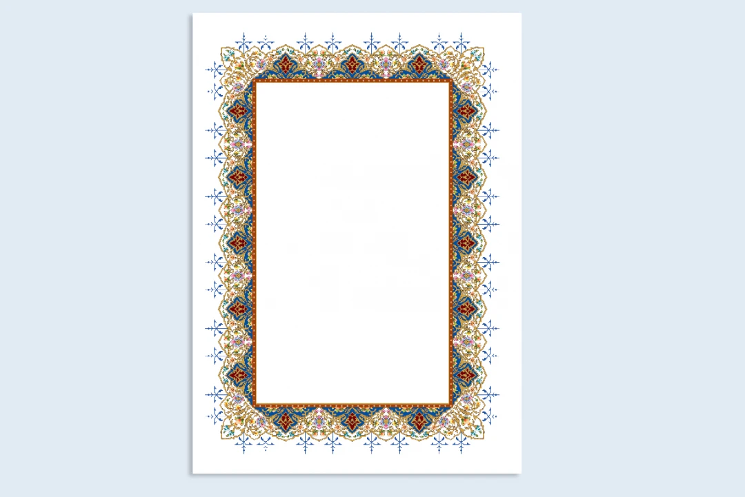 حاشیه تذهیب دار