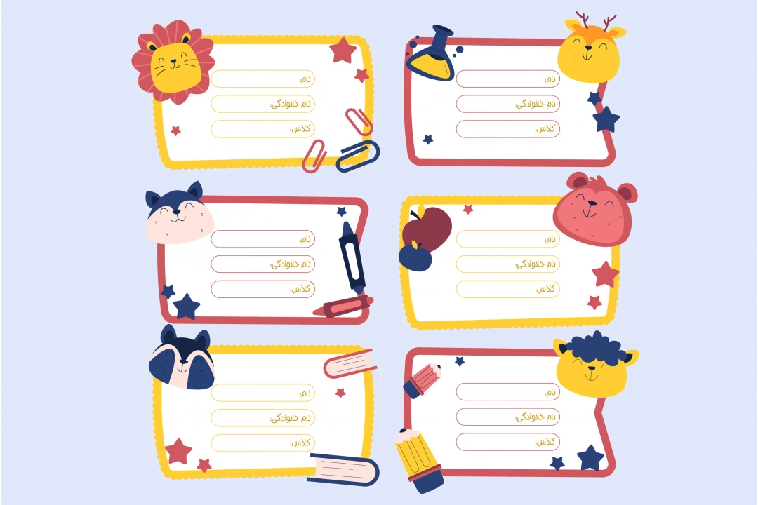 دانلود طرح لایه باز برچسب دانشآموزی فانتزی حیوانات | لیبل دفتر و کتاب مدرسه (EPS, AI)