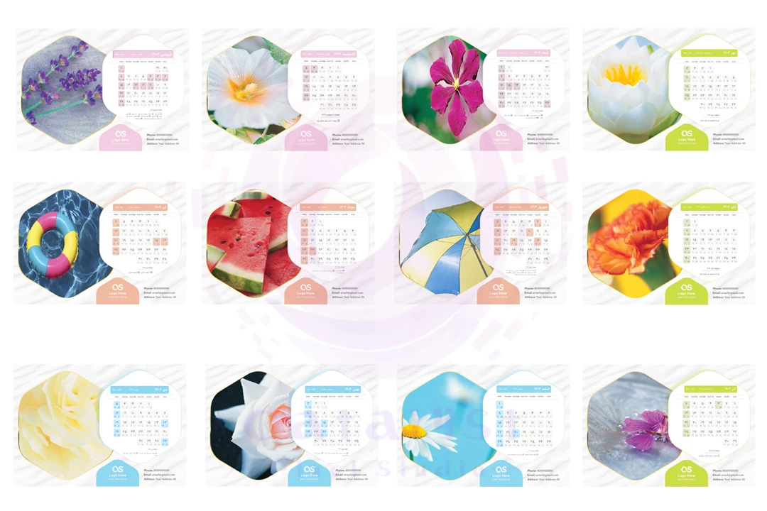 قالب لایه باز تقویم رومیزی شرکتی 1404