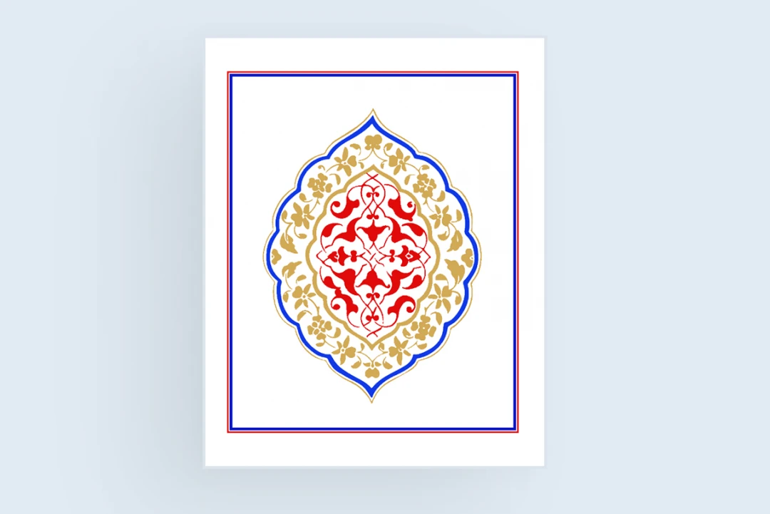 قاب با ترنج