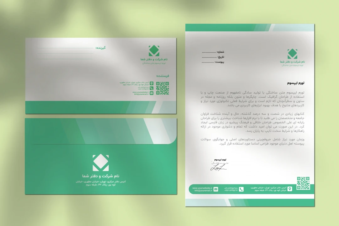 طرح لایه باز سربرگ و پاکت نامه شرکتی حرفه‌ای