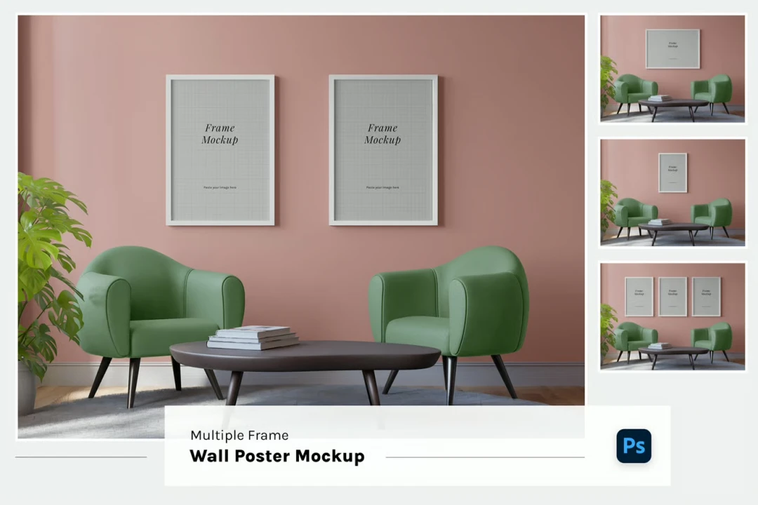 دانلود موکاپ لایه باز پوستر دیواری