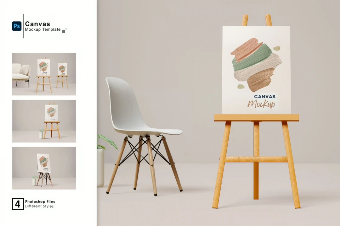 دانلود موکاپ لایه باز بوم نقاشی