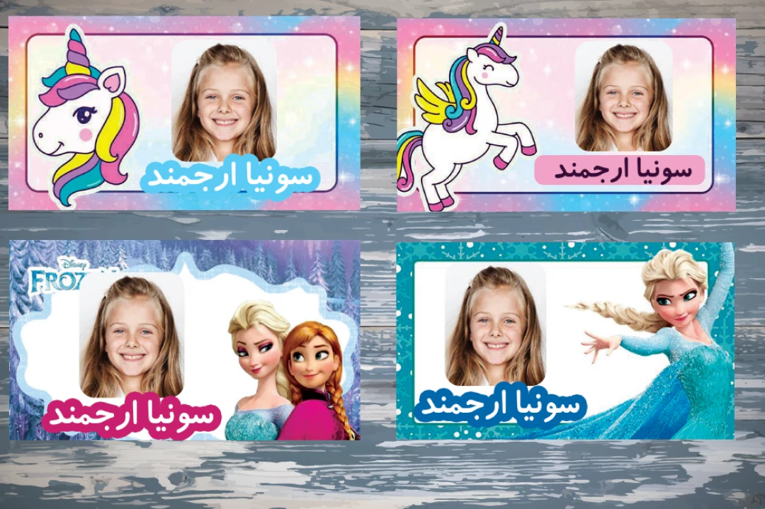 برچسب دفتر و کتاب مدرسه به صورت لايه باز و قابل ويرايش با طرح آنا و السا و اسب تک شاخ کد 0060