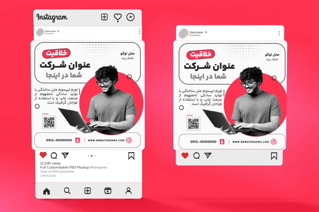 قالب پست اینستاگرام | فایل لایه‌باز و قابل ویرایش PSD